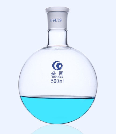 250ml single-neck round bottom flask with thick wall and standard ground joint, short-neck round bottom flask,lab7th