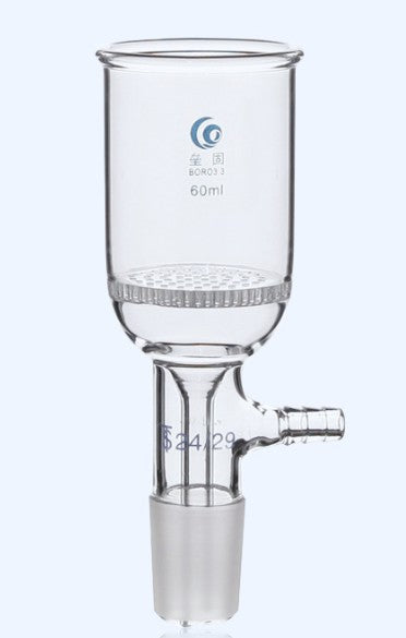 glass vacuum filtration funnel,filtering funnel,cylindrical glass funnel for straining,glass funnel