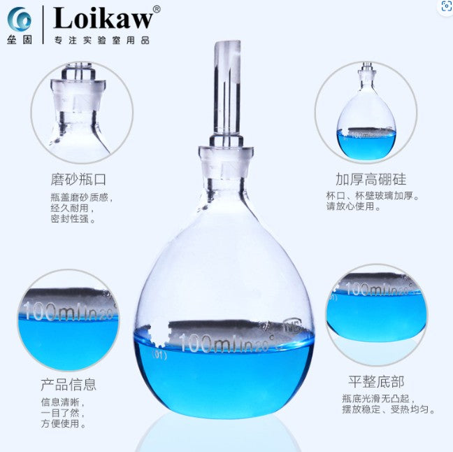 Volumetric flask for density measurement of liquids in laboratory glassware