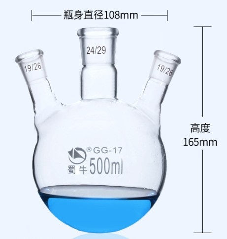 three-necked flask,Three-neck round-bottom flask,Three-neck distilling flask,Three-neck straight flask,Three-neck angled flask,Lab7th